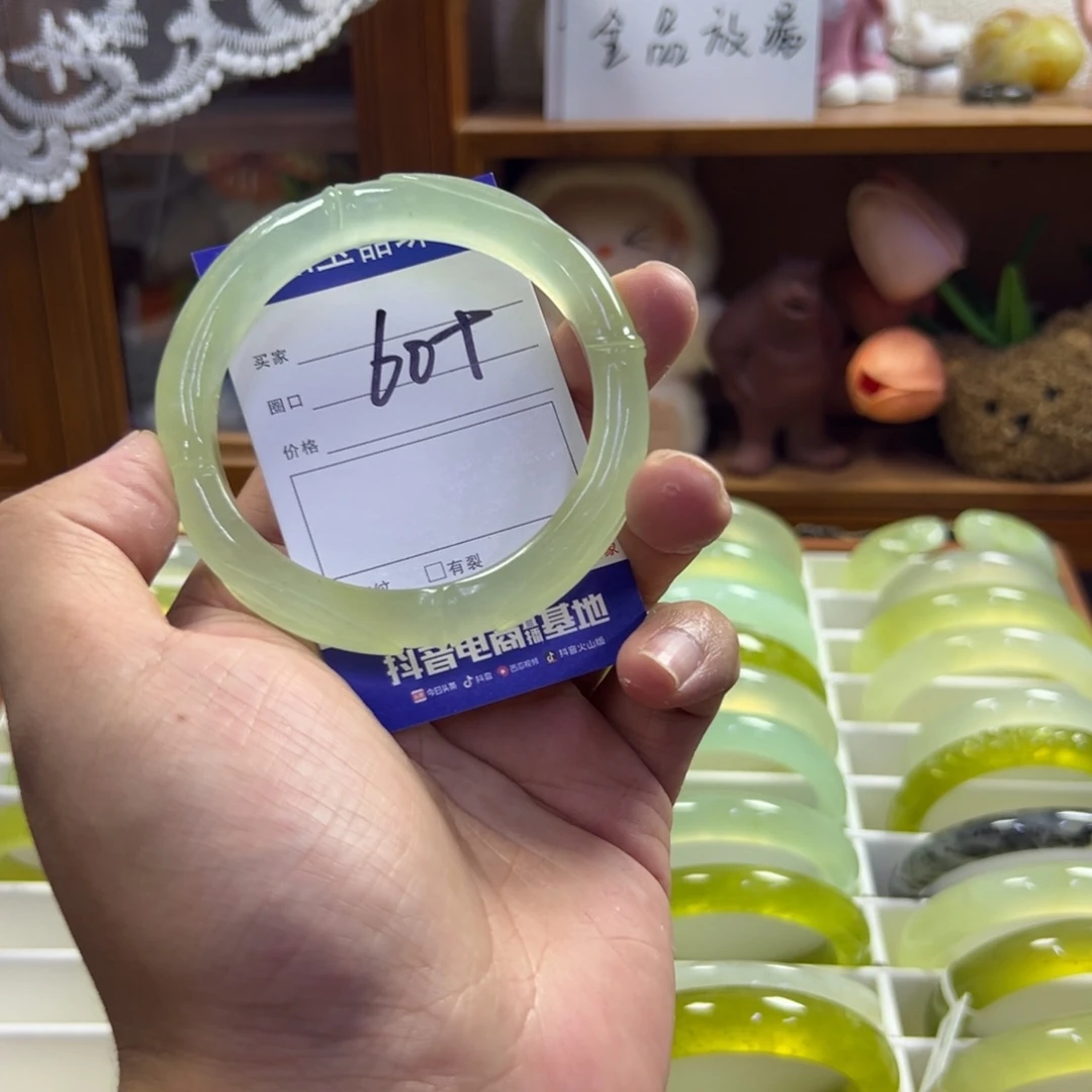 蛇纹石玉未镶嵌手镯483