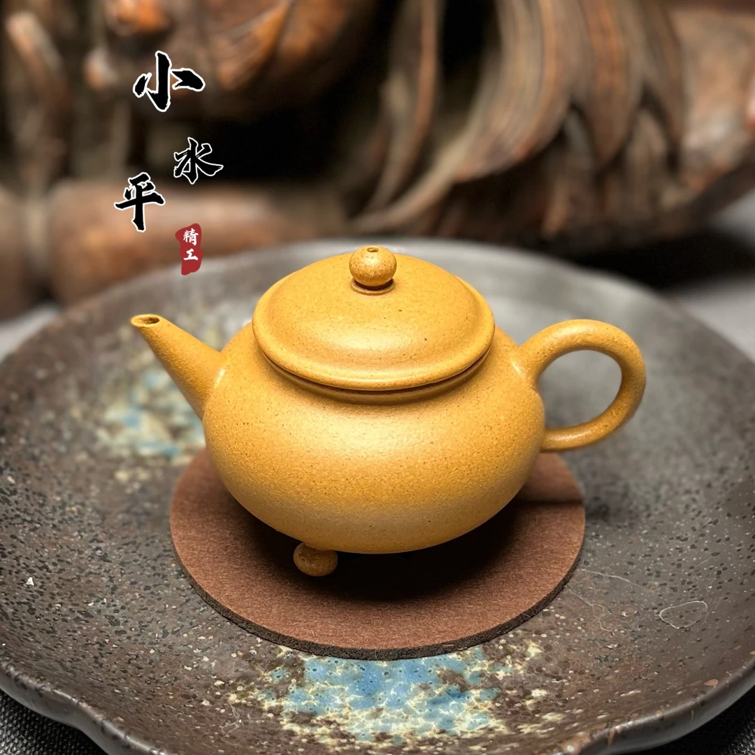 宜兴紫砂壶精工小水平壶95cc原矿黄金段泥纯手工国潮中国风茶壶