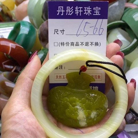 蛇纹石玉手镯未镶嵌