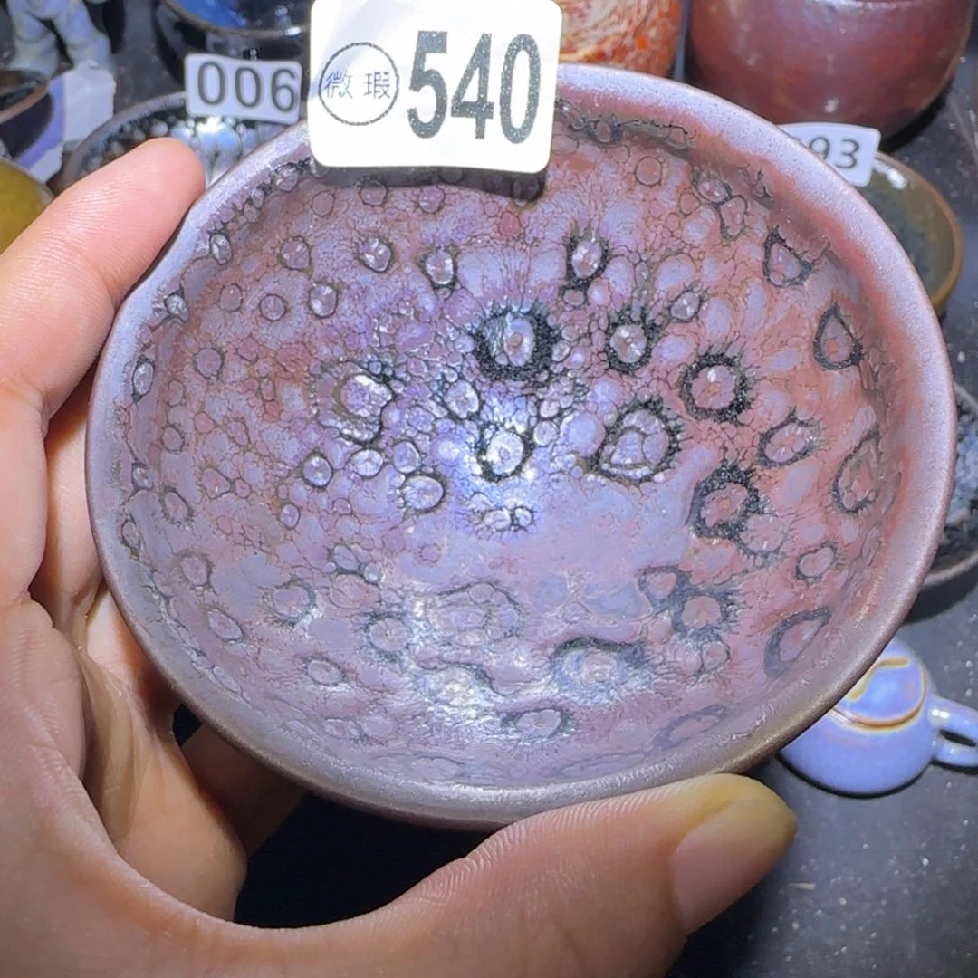 茶盏福建盏茶器瑕疵