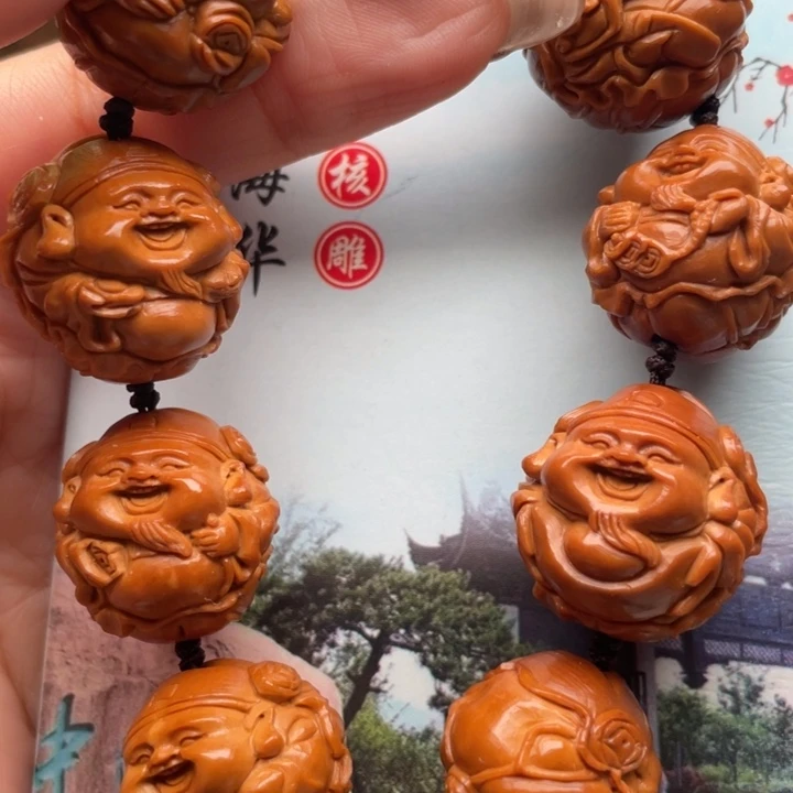 手串橄榄核橄榄核