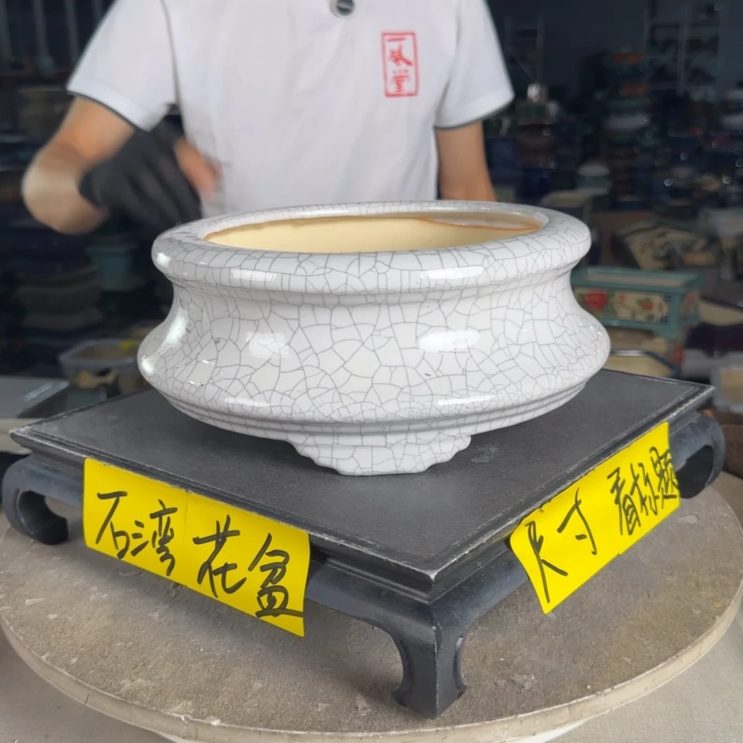 一风堂石湾花盆 内20*8微瑕