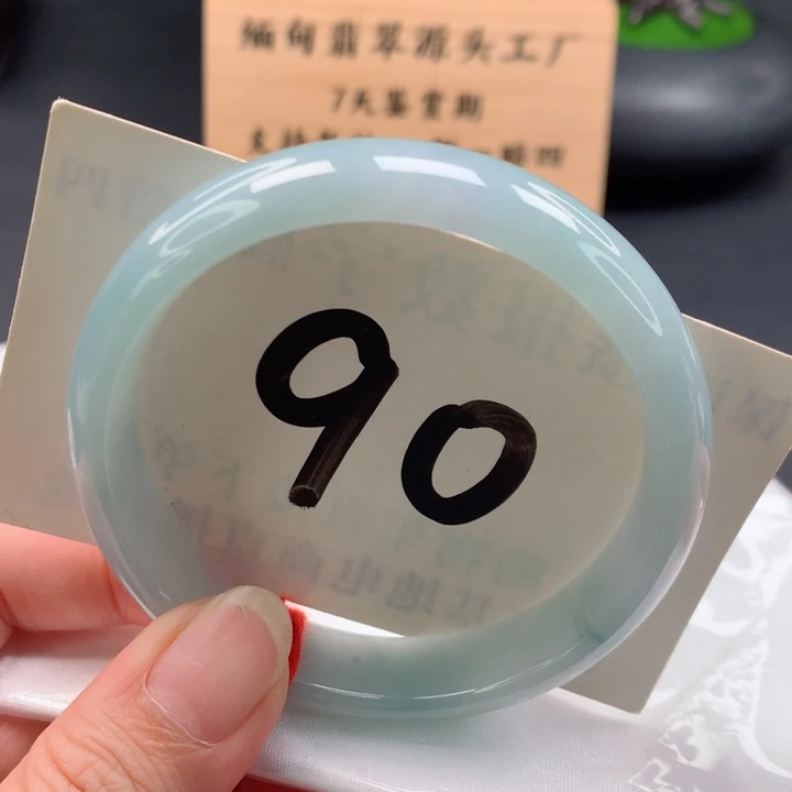 翡翠手镯未镶嵌正