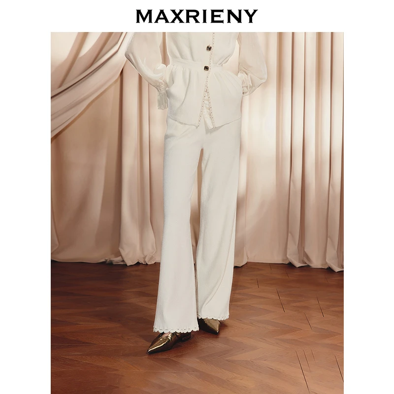 【商场同款】MAXRIENY莫瑞系极简主义穿搭垂感宽松针织长裤25秋款