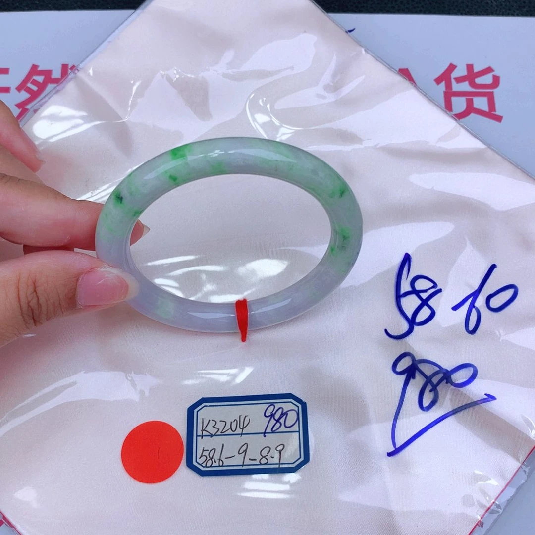 未镶嵌手镯翡翠缅甸翡翠