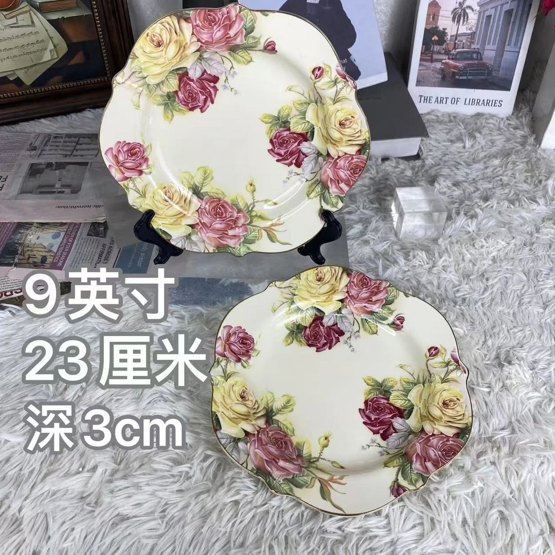 【沐梓】陶瓷欧式象牙黄老镇玫瑰系列9英寸深盘