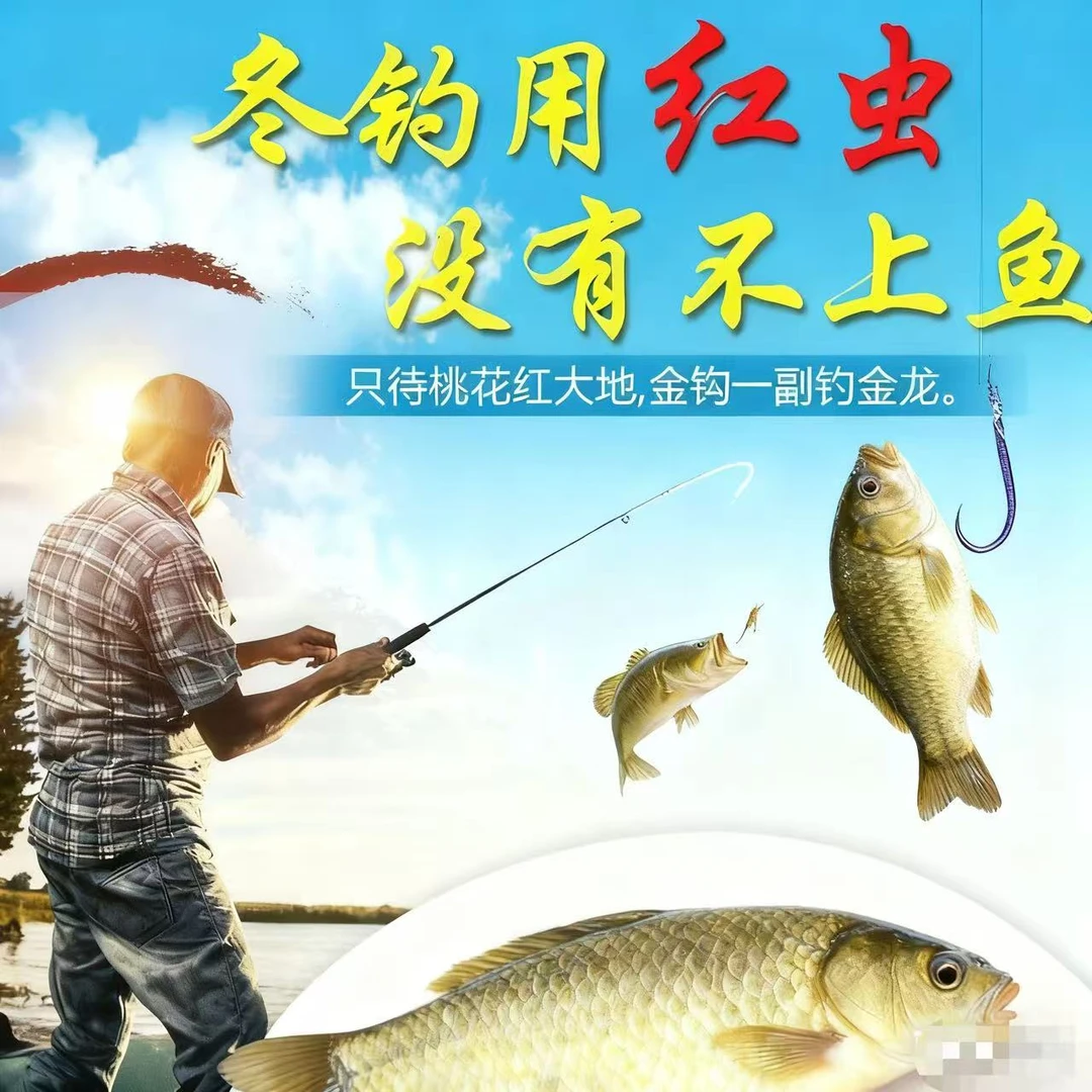 新隔天到【拉饵小号】鲜活红虫鸣虫食品蚂蚁工坊