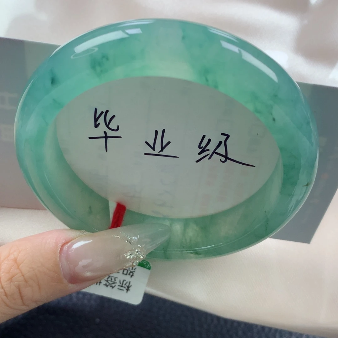 未镶嵌手镯翡翠缅甸天然翡翠A货55