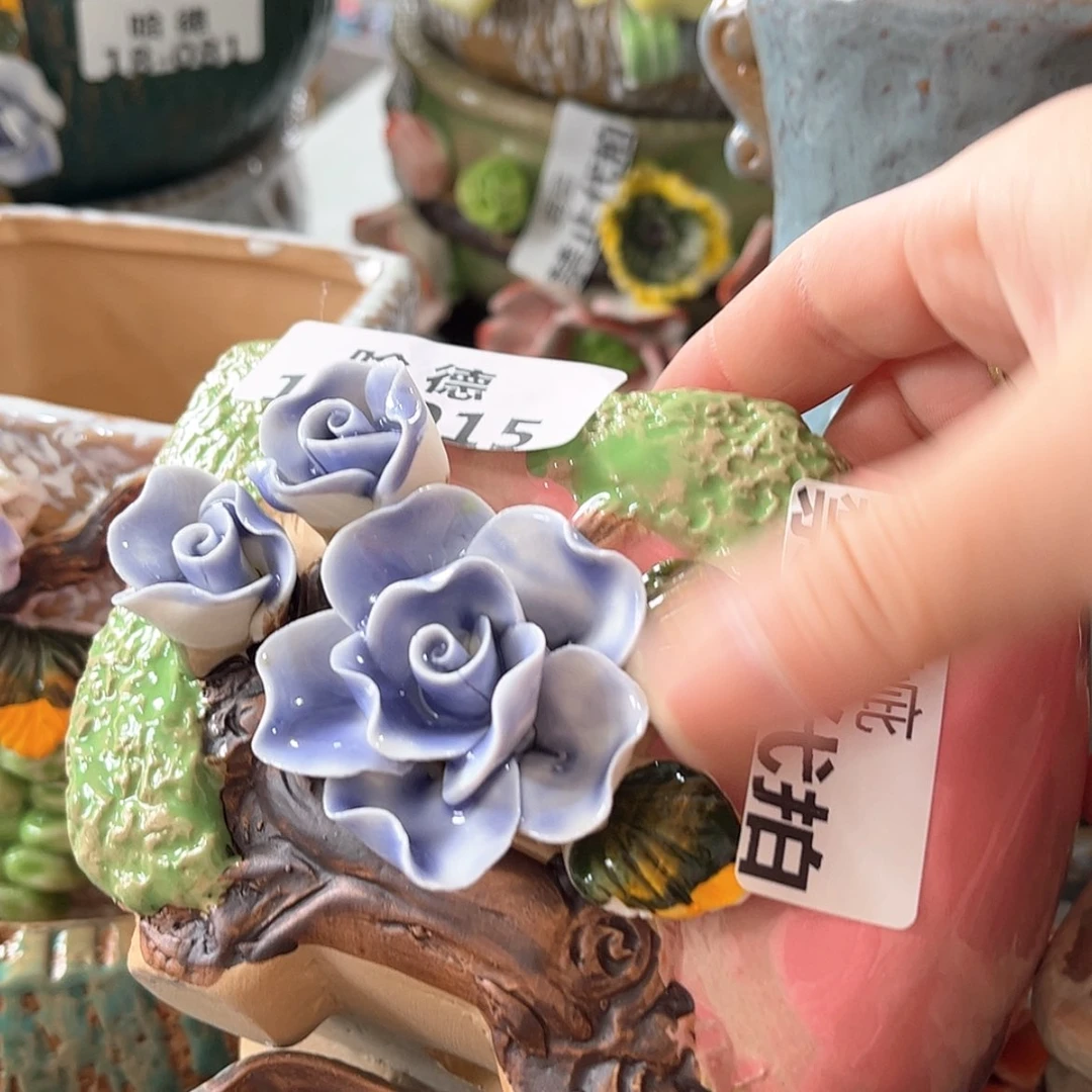 【闪购商品】红陶瑕疵1815