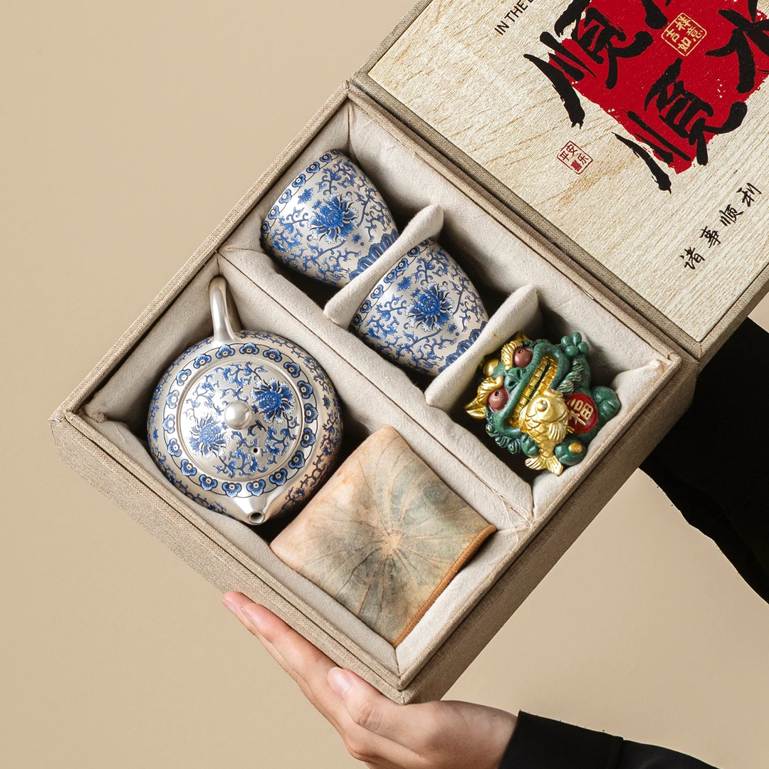 缠枝莲鎏银茶具套装高档家用喝茶功夫泡茶壶茶杯礼盒装送长辈领导