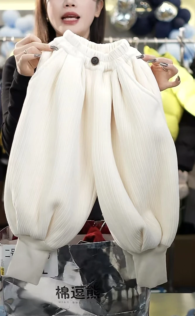 【棉逗熊品牌】男童韩版秋季休闲中大童百搭裤子-17885