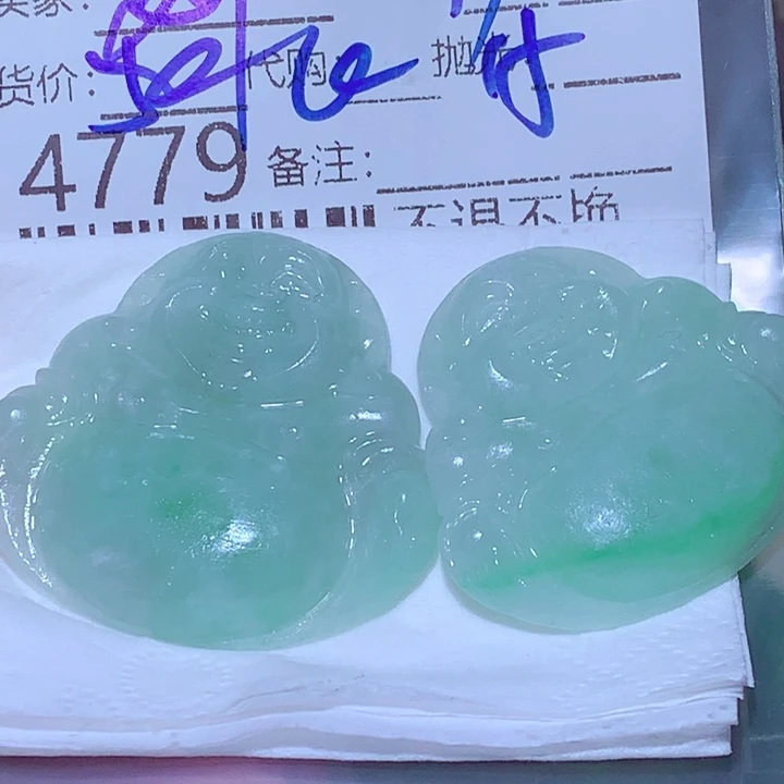 刘***n未镶嵌挂件翡翠ff