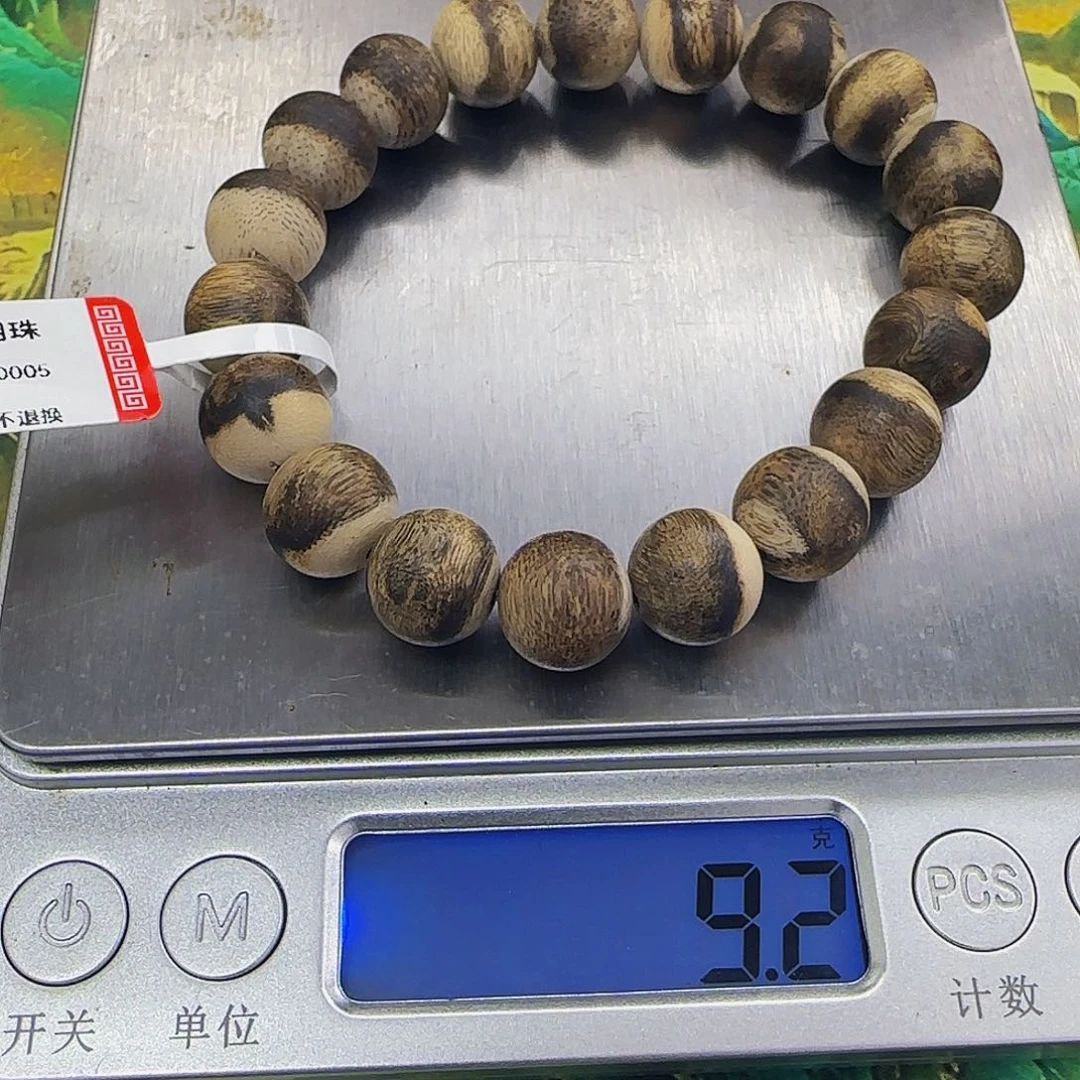 沉香沉香碎屑木*虎斑9.3