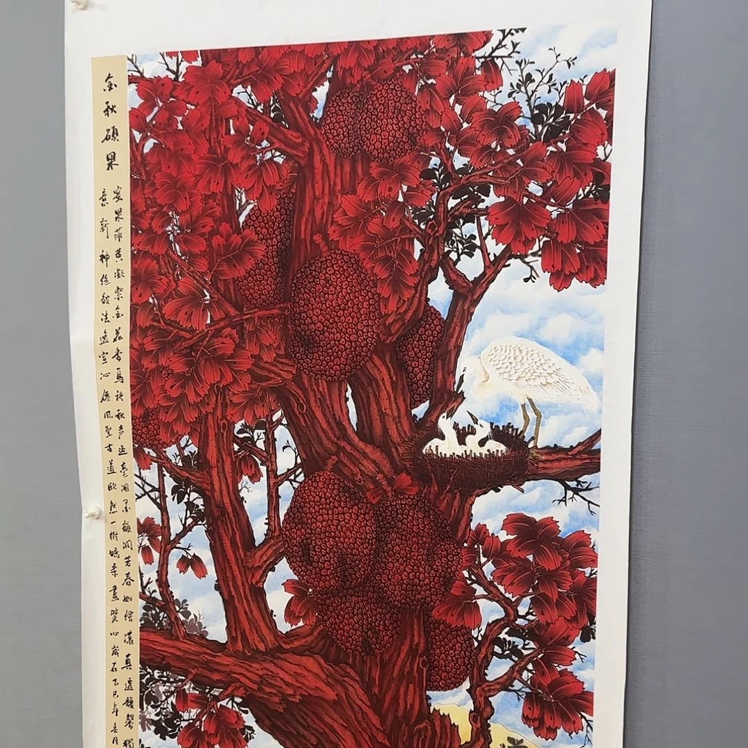 国画庆友老师国画精品
