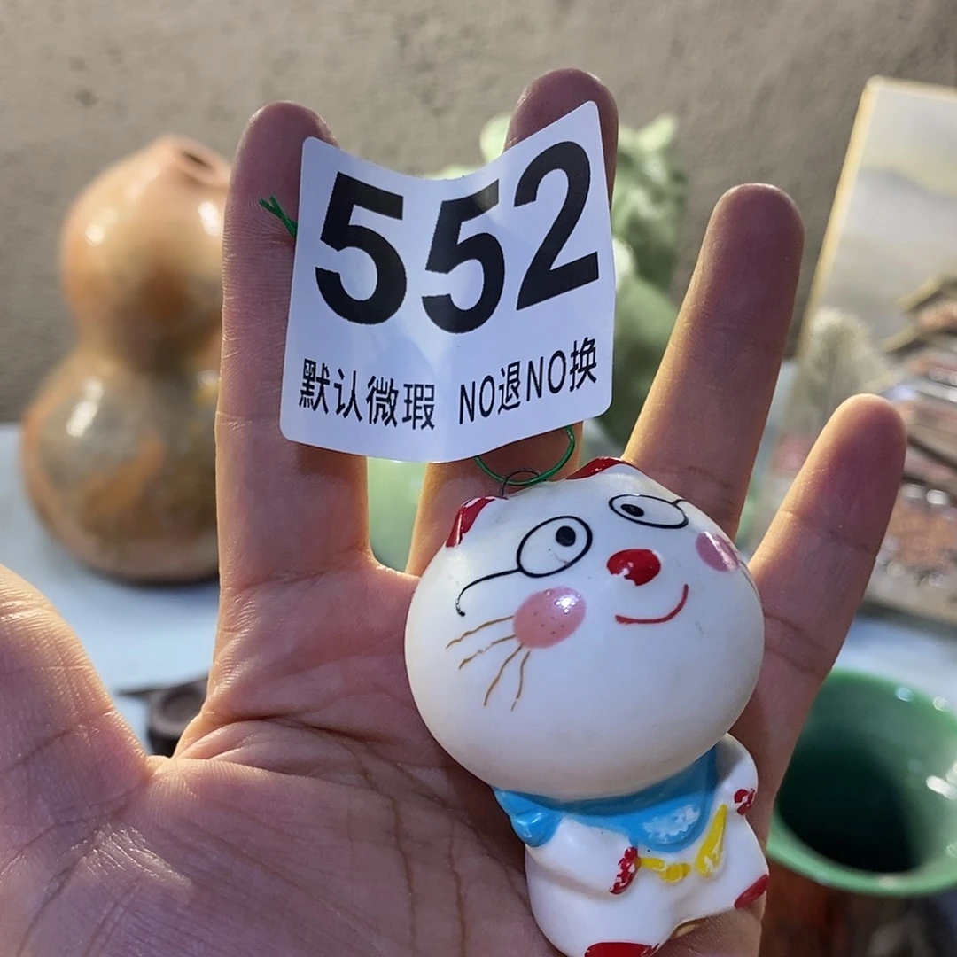 我***友手工艺品琉璃哈哈哈哈哈哈哈哈
