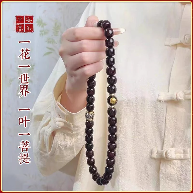 【生肖守护】溏心老料菩提手串精制双圈手持佛珠盘玩文玩手链