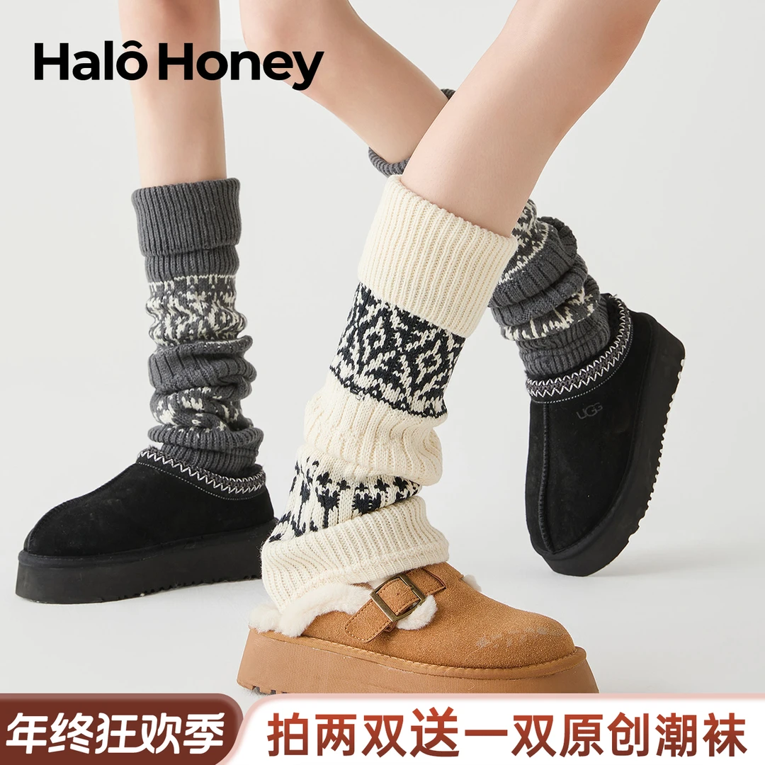 复古费尔岛堆堆袜套秋冬保暖配雪地靴打底裤羊绒加厚灰色小腿套