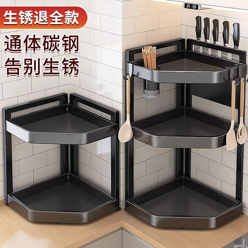 厨房置物架调味罐架台面多功能厨房放盐油转角多层家用收纳盒三角