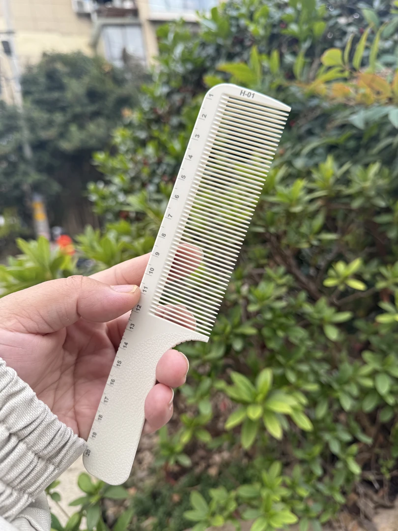剪发梳子