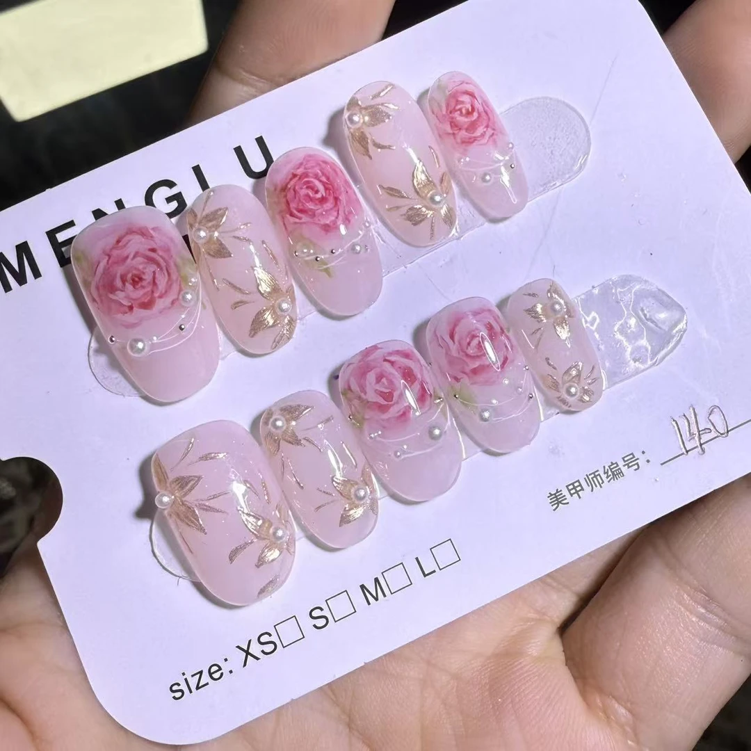 140# 纯手工穿戴甲十片装