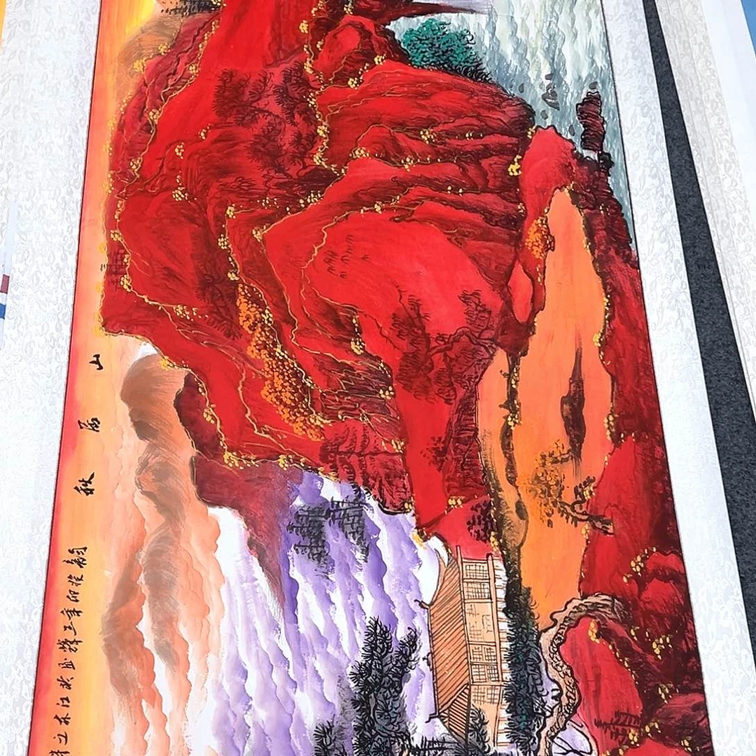 横款福利多多早上好啊