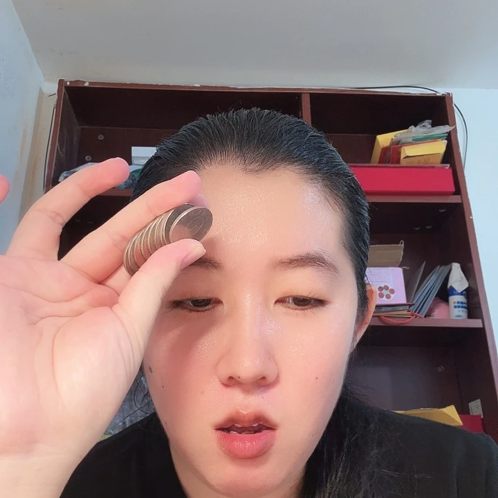 其他普通金属10枚，梅花10的流通品