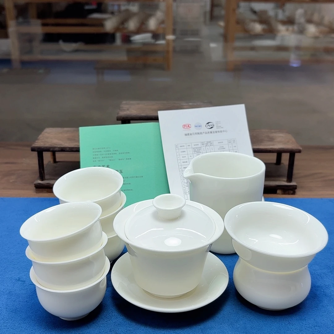 瓷都陈厂长茶具工厂