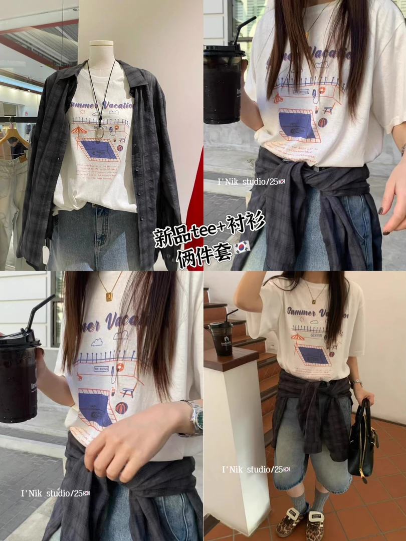 韩国单 衬衣➕短袖两件套