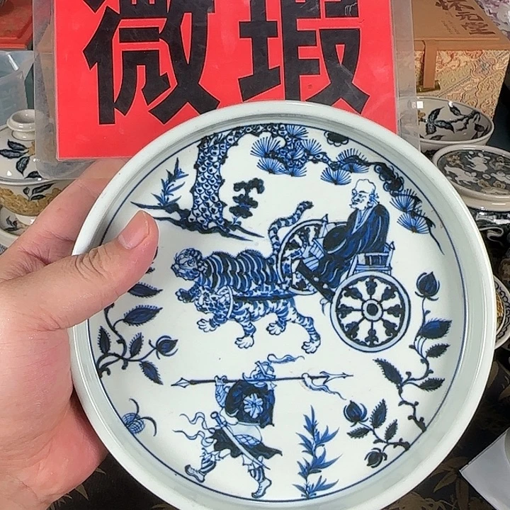 福利福利福利福利
