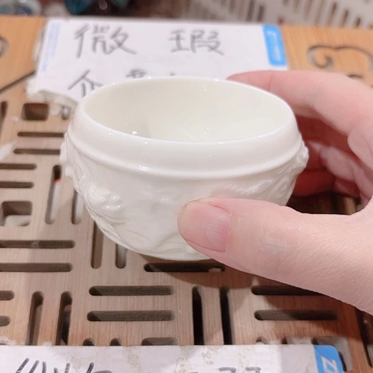微瑕无运费险，介意的勿拍，谢谢支持