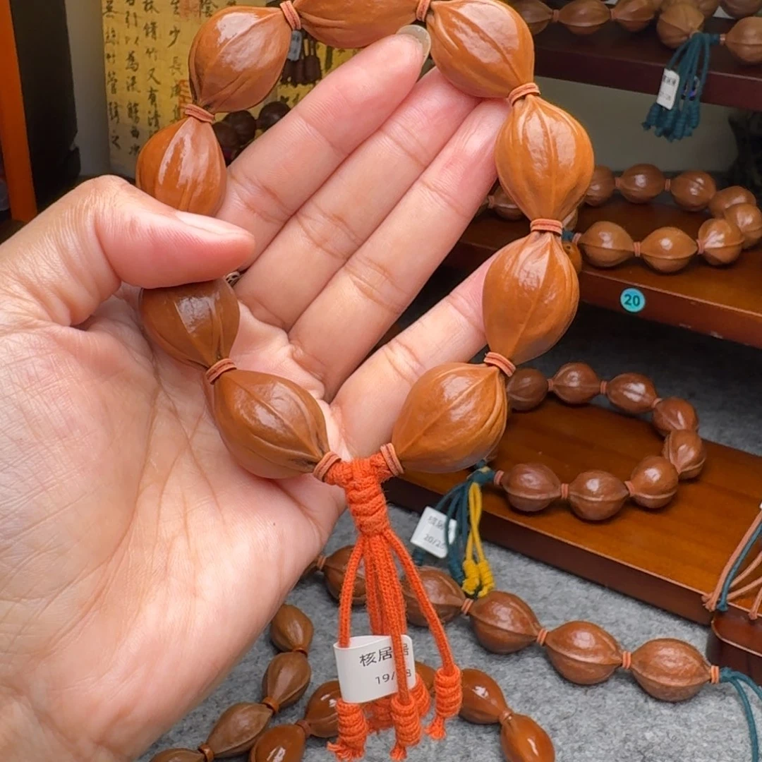 吊坠橄榄核19/28四花 开播漏 梅林铁核