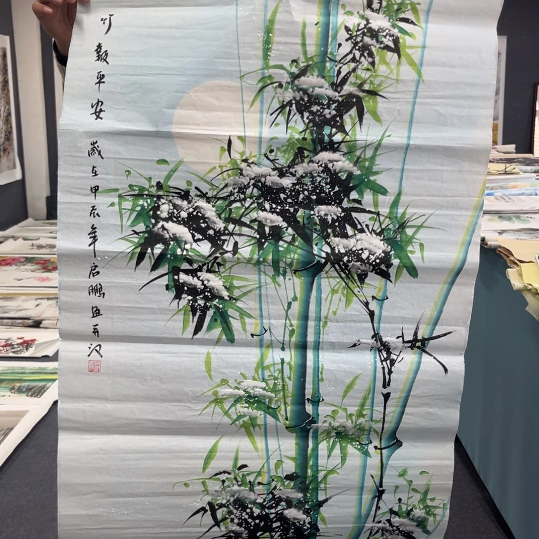 国画我们的目标是成为