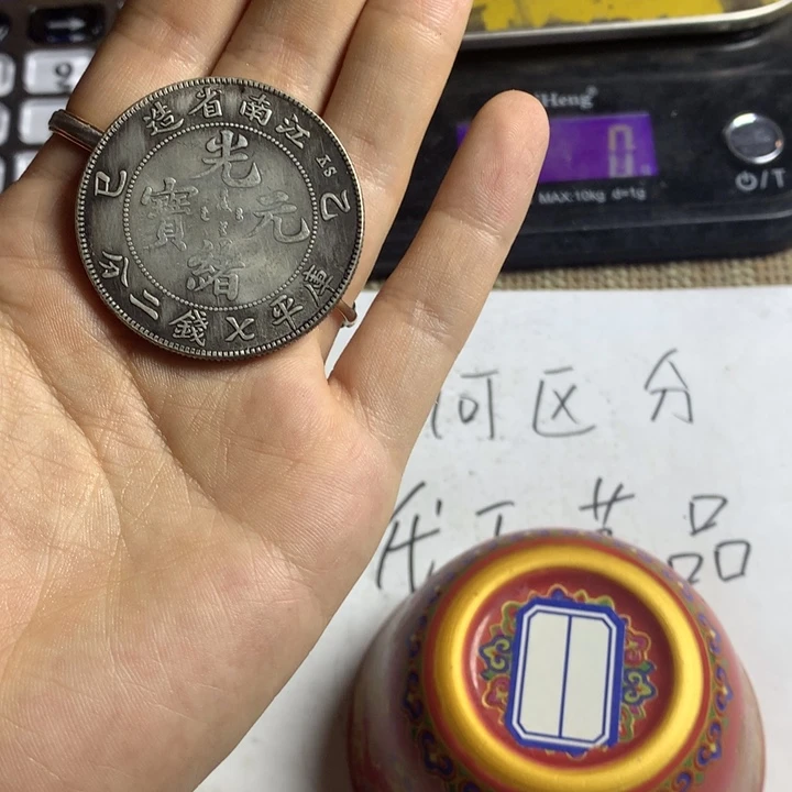 陶瓷茶具仿古工艺品