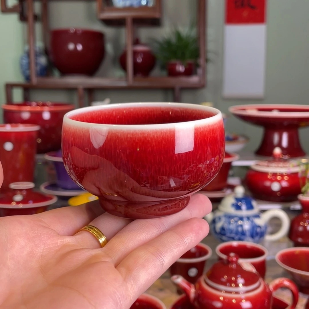 清欢雅玩原矿郎红福利杯