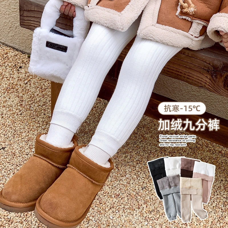 女童加绒加厚打底裤一条过冬宝宝大屁屁裤韩版洋气连裤袜保暖袜