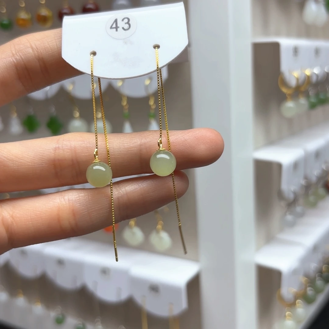 和田玉银S925镶嵌耳饰