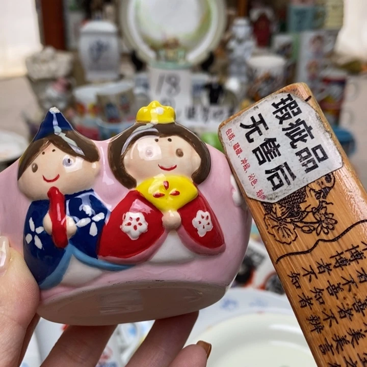 摆件摆***儿陶瓷哈哈哈哈哈