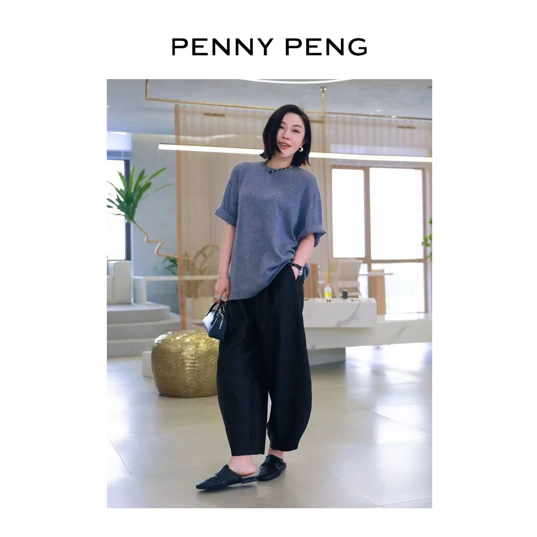 PENNYPENG秀珠 春夏100绵羊毛简约宽松两色羊毛钉珠短袖T恤