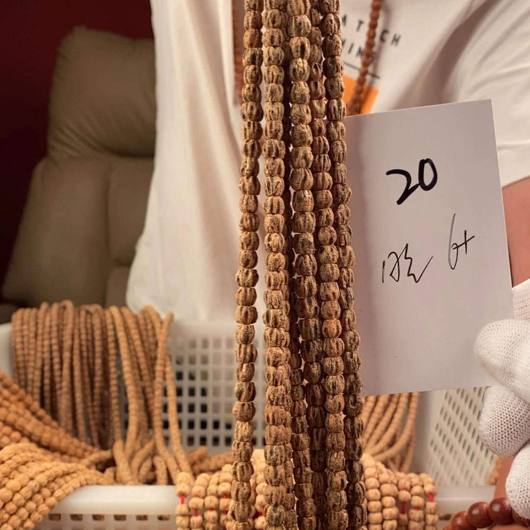 柏香籽/百香籽手串