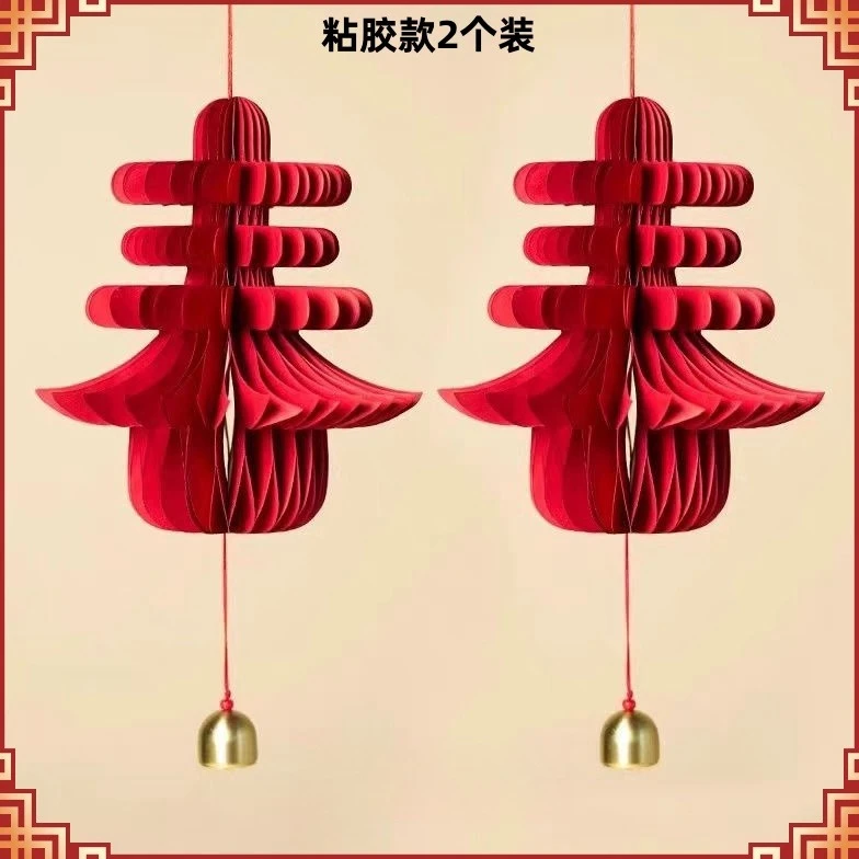 马年新年装饰2026新款创意葫芦家用玄关春节过年场景布置摆件用品