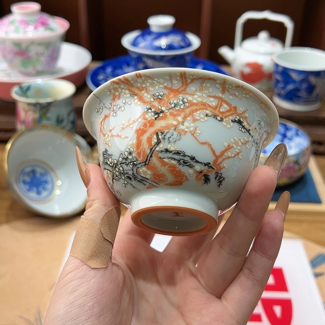 微瑕微瑕景德镇陶瓷