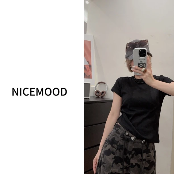 NICE心情  韩系简约光版百搭纯色T恤0673