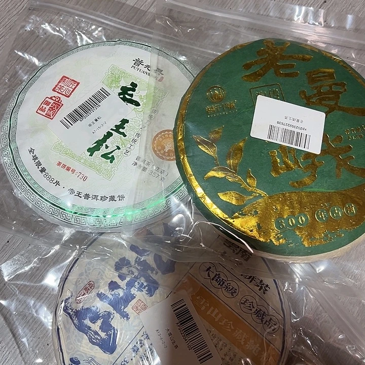 夹子款塑胶9999999999999
