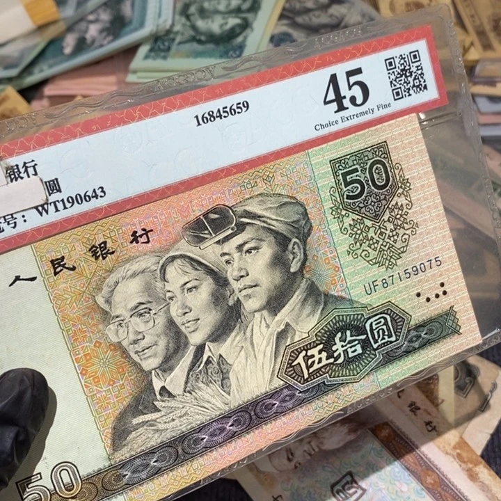 闪购链接8888881