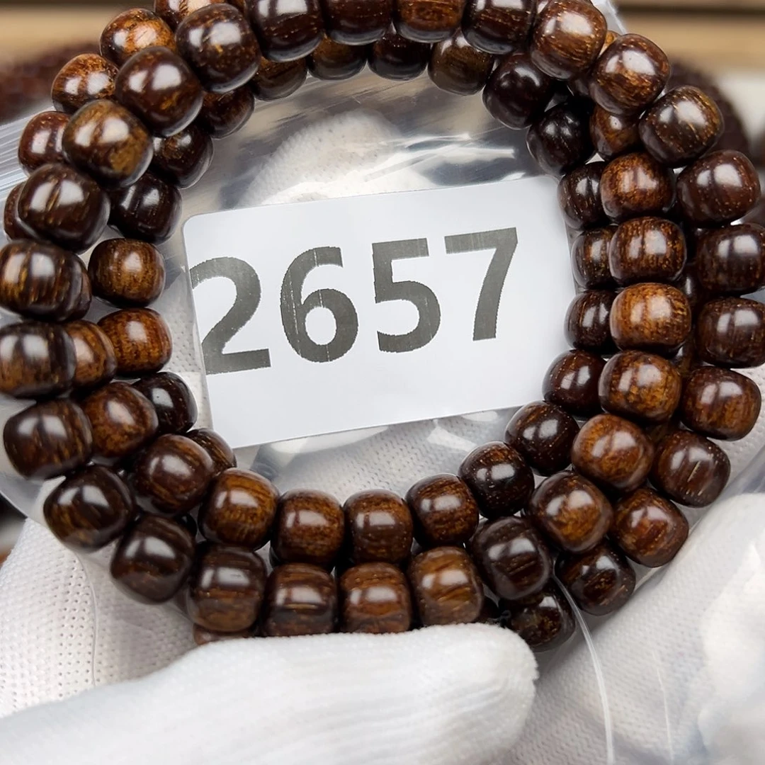 贡木其他89巴贡老型