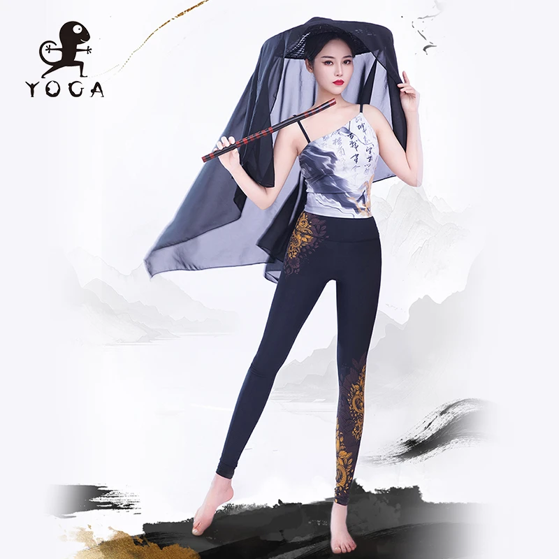 清仓 壁虎瑜伽服套装高级感墨染国风普拉提吊带背心高腰瑜伽裤女