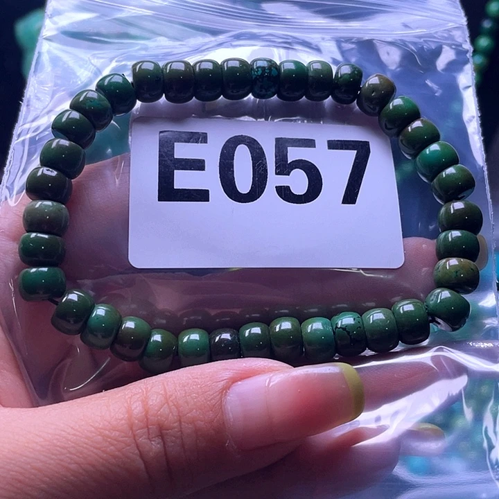 空竹粉丝福利专享