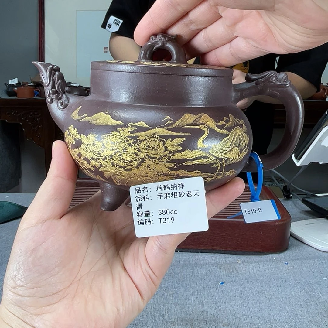 茶壶紫砂方圆紫砂