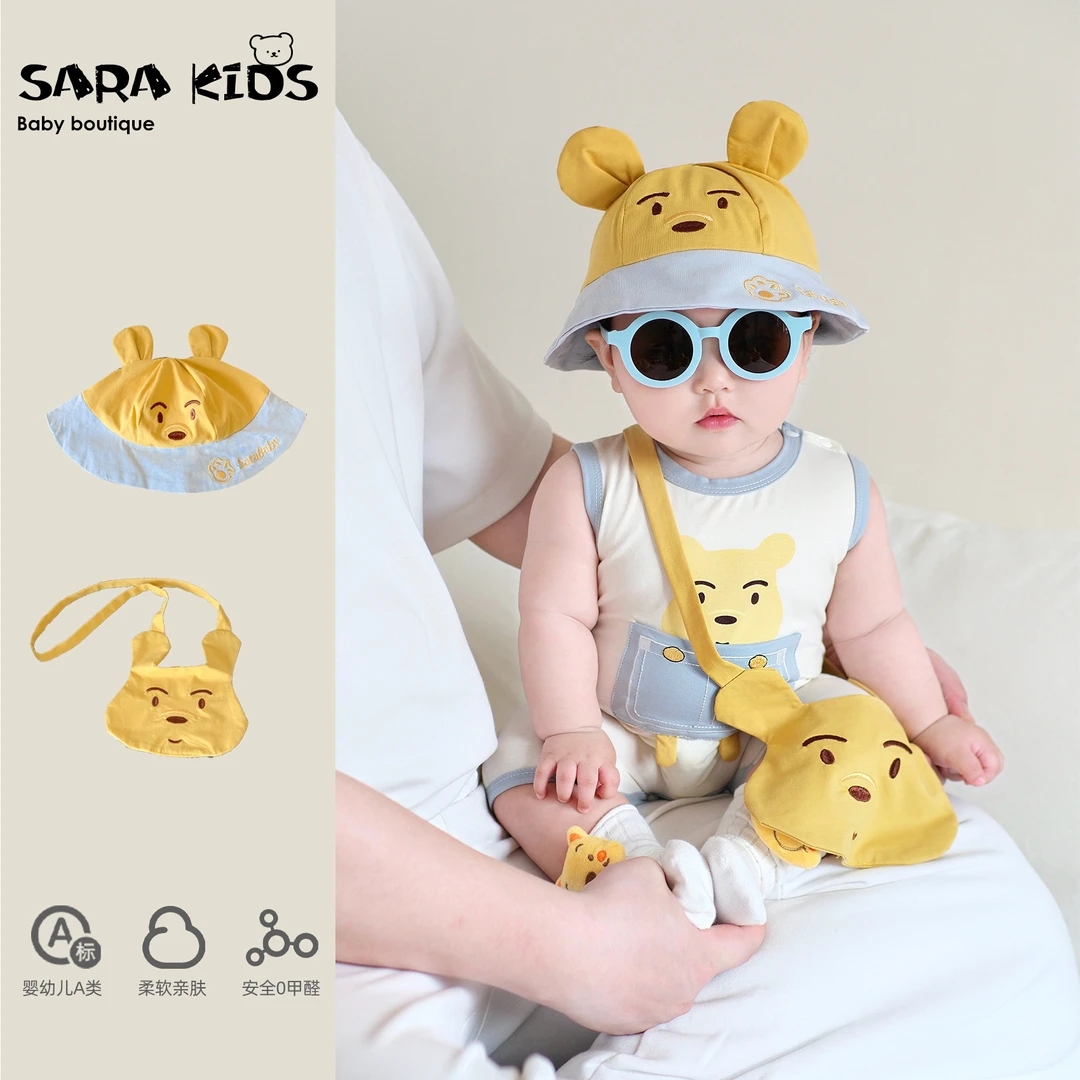 卡通小熊渔夫帽斜挎包SK4916