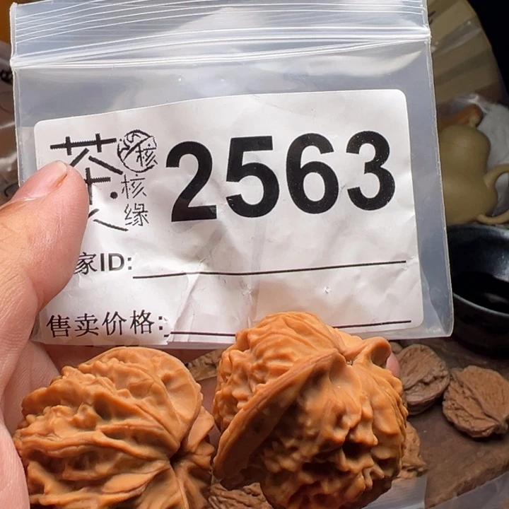 文玩核桃把件今天
